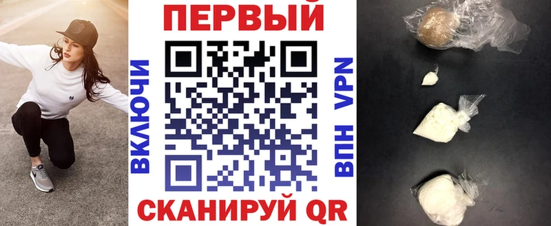 АМФ Premium  Купить где  Андреаполь 