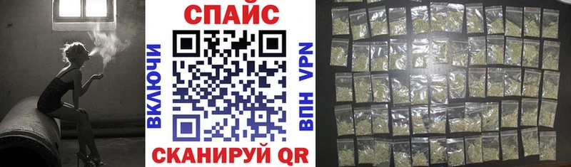 Купить где  Андреаполь  Бутират 1.4BDO 