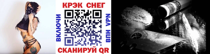Кокаин Columbia  Купить закладки  Андреаполь 