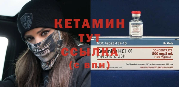 спайс Богданович