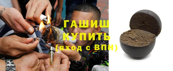 PSILOCYBIN Богородск