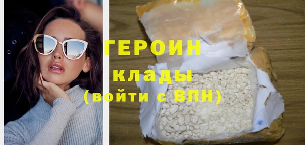 кокс Богородицк