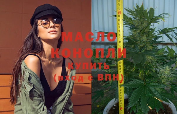 спайс Богданович