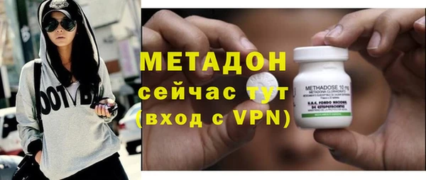 PSILOCYBIN Богородск