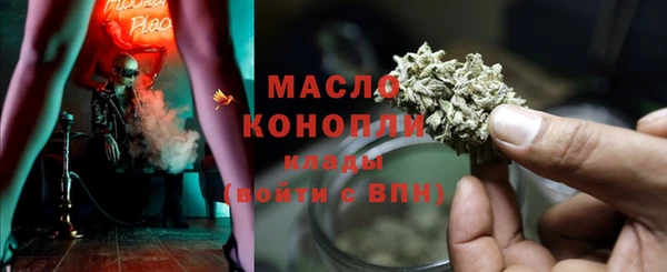 кокс Богородицк