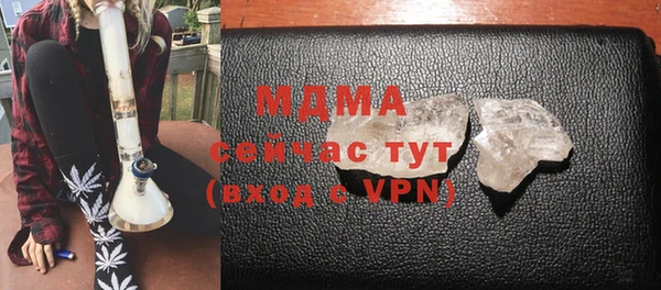кокаин Переславль-Залесский