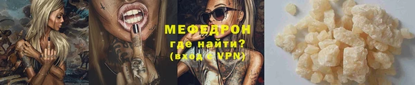PSILOCYBIN Богородск