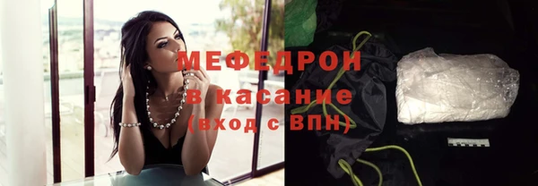 PSILOCYBIN Богородск