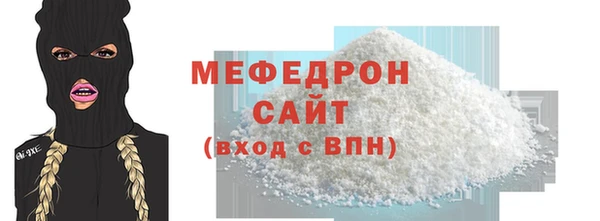 PSILOCYBIN Богородск