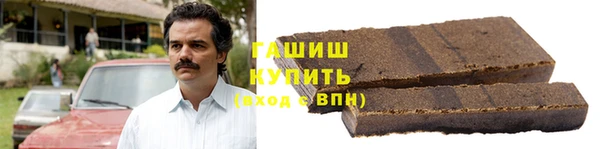 спайс Богданович