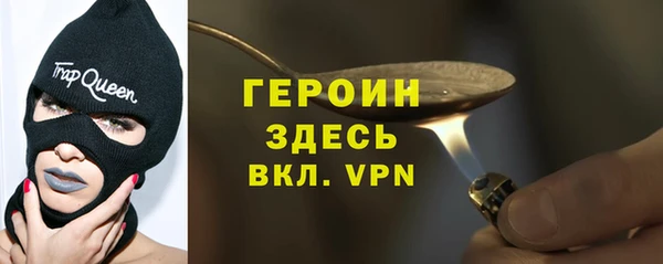 кокс Богородицк