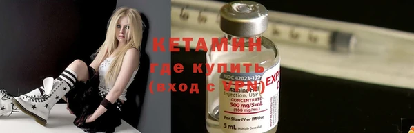 кокс Богородицк