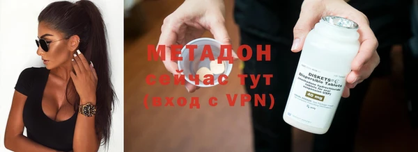 PSILOCYBIN Богородск