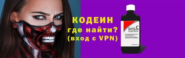 PSILOCYBIN Богородск