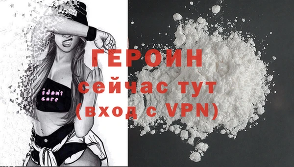 кокс Богородицк