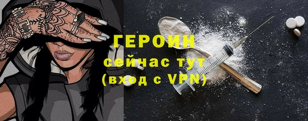 спайс Богданович
