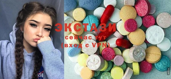 кокс Богородицк
