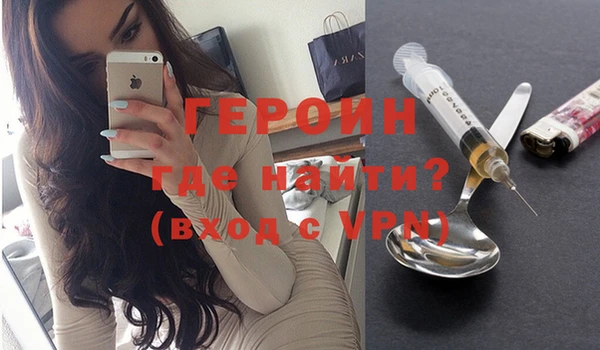спайс Богданович