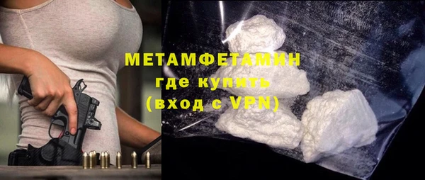 спайс Богданович