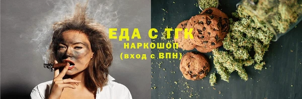 кокс Богородицк